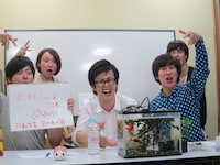 番組タイトルは「よしもとニュースセンター  ぶちあげ」に決定。