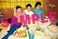 DVD「パワー☆プリン DVD vol.3」初回限定封入特典