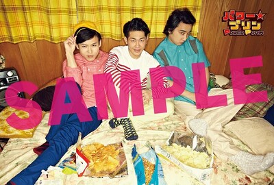 DVD「パワー☆プリン DVD vol.3」初回限定封入特典