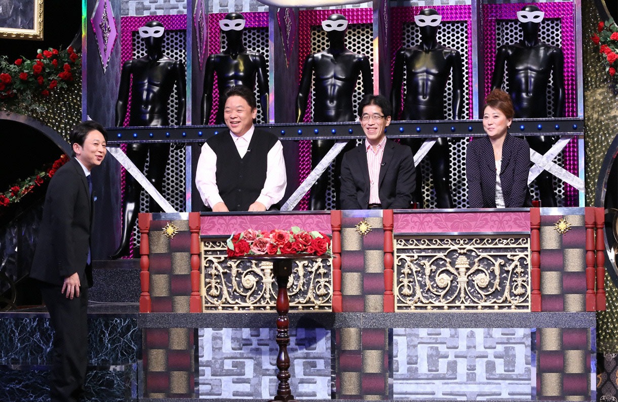 「有吉反省会」(c)日本テレビ