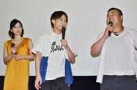 インパルスと、遠藤久美子（左）。