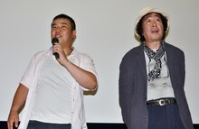 インパルス堤下（左）と、山口秀矢監督（右）。