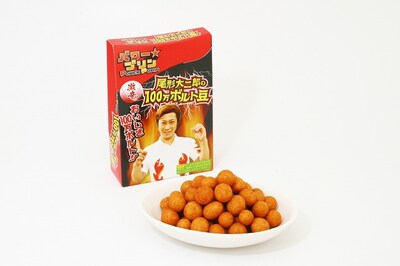 「尾形大二郎の100万ボルト豆」イメージ。価格は399円。