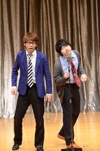 三四郎。「審査委員長がヨダレ垂らすような設定弾き出せよ！」と勢いのある漫才を披露し、審査委員長の片岡鶴太郎は「ヨダレ流しました」と認めた。