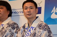 本日入籍した谷田部。