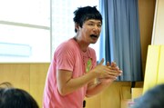 もう中学生、5GAPら被災者支援イベントで子供達と交流