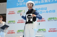 パフォーマンス中のハッポゥくん。