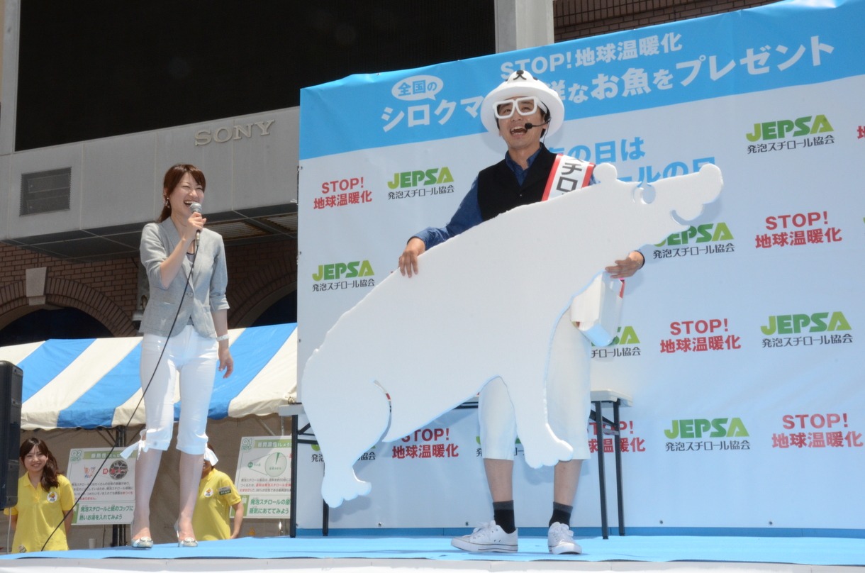 等身大のシロクマ制作にもチャレンジしたハッポゥくん。八景島シーパラダイスの職員からは「バクみたい」と言われてしまった。