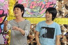 うしろシティ(c)TBS