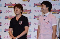 ウーマンラッシュアワー