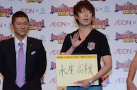 今まで出会った中でコンビを組みたいと思う先生について語るウーマンラッシュアワー村本。