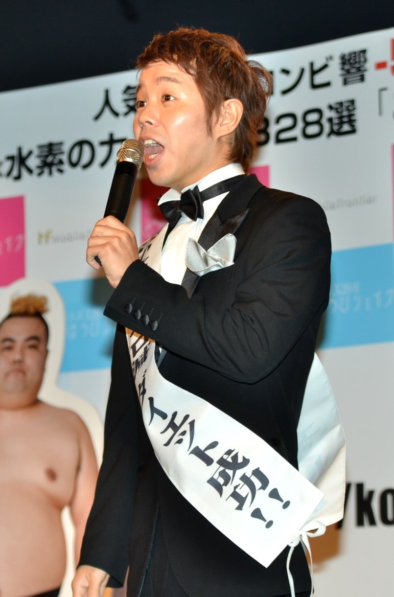 響・小林