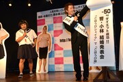 響2人のダイエット成功発表会から、小林（右）の結婚発表会へイベントの趣旨が途中で変化した。
