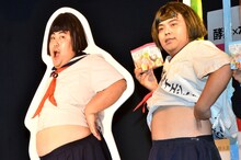 40kgの減量に成功した響・長友。