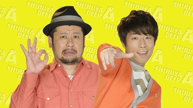 ロンドンブーツ1号2号・田村淳、ケンドーコバヤシ。