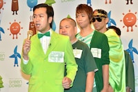 コラボネタを披露する再生可能ボーイズGP。