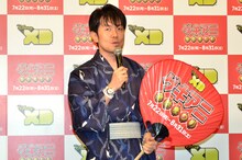 浴衣姿で登場した土田晃之。