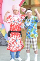 「テレアサ真夏の無人島0円生活」プレオープン取材会に登場したよゐこ。