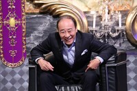 「有吉反省会」(c)日本テレビ