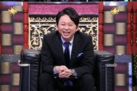 「有吉反省会」(c)日本テレビ