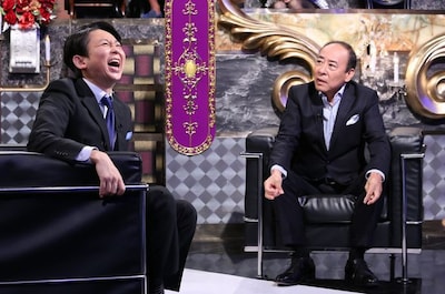 「有吉反省会」(c)日本テレビ