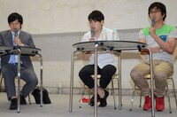 「よしもと1DAYアカデミー 平成ノブシコブシ特別講義」の模様。