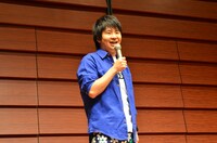 オードリー若林