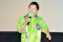 爆笑問題・田中