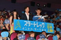 フォトセッションの様子。