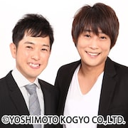 来週開催「高校生クイズ」岡山・香川大会にフルポン登場