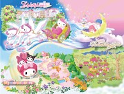 「サンリオタウン」イメージ (c)2013 SANRIO CO., LTD.