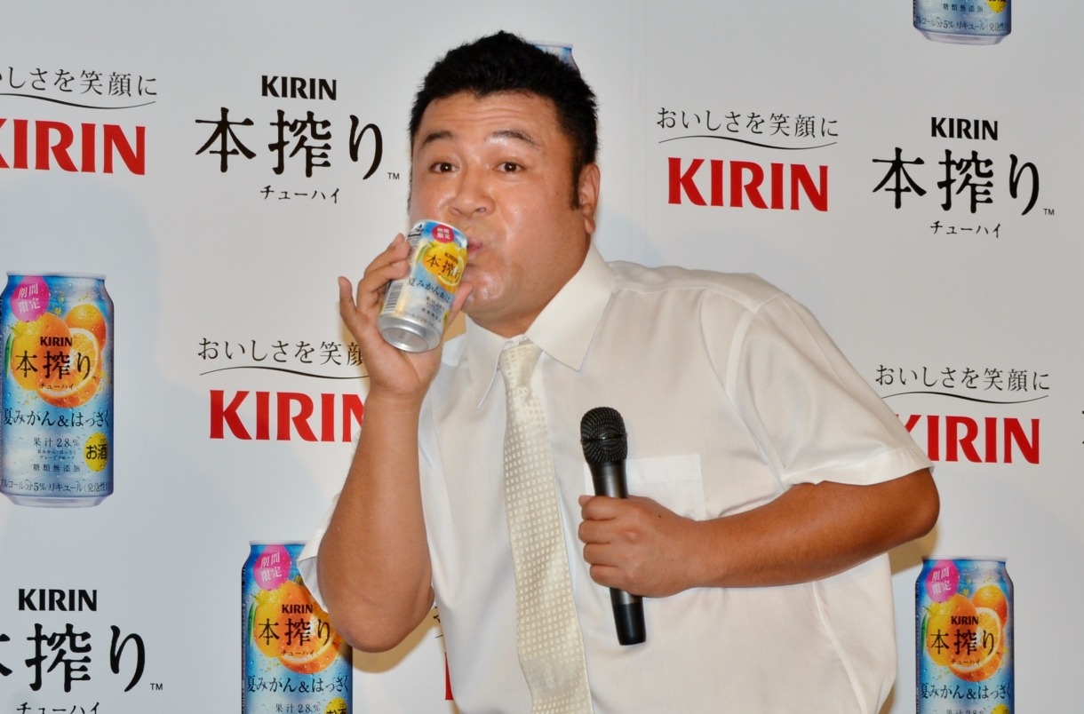 アンタッチャブル山崎