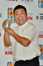 アンタッチャブル山崎