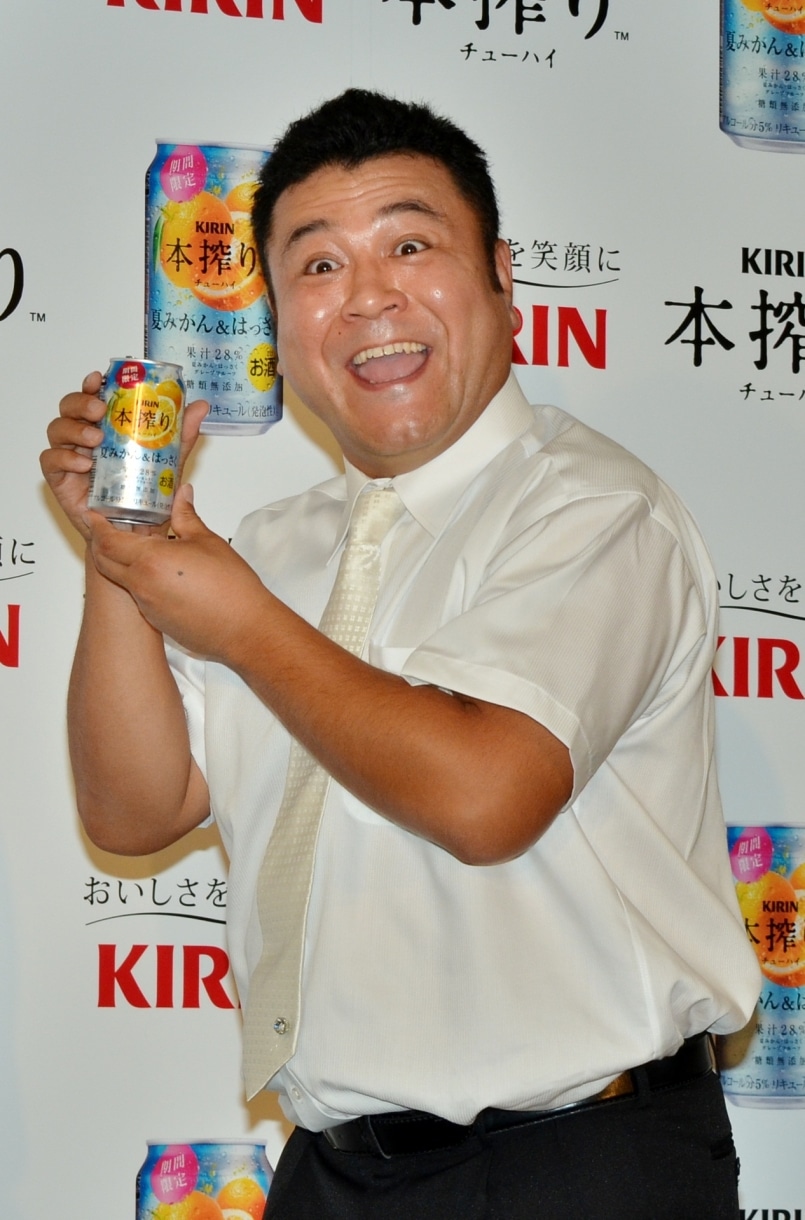 アンタッチャブル山崎