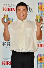 アンタッチャブル山崎