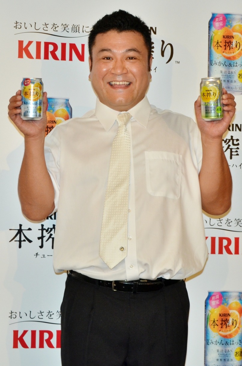 アンタッチャブル山崎