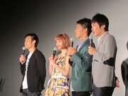 新サービスの利点に驚きながら説明を聞く4人。