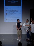 まさに芸人と言える鈴木のTwitter。