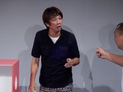 「噛まれた」と青ざめる木本