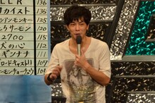 次長課長・井上