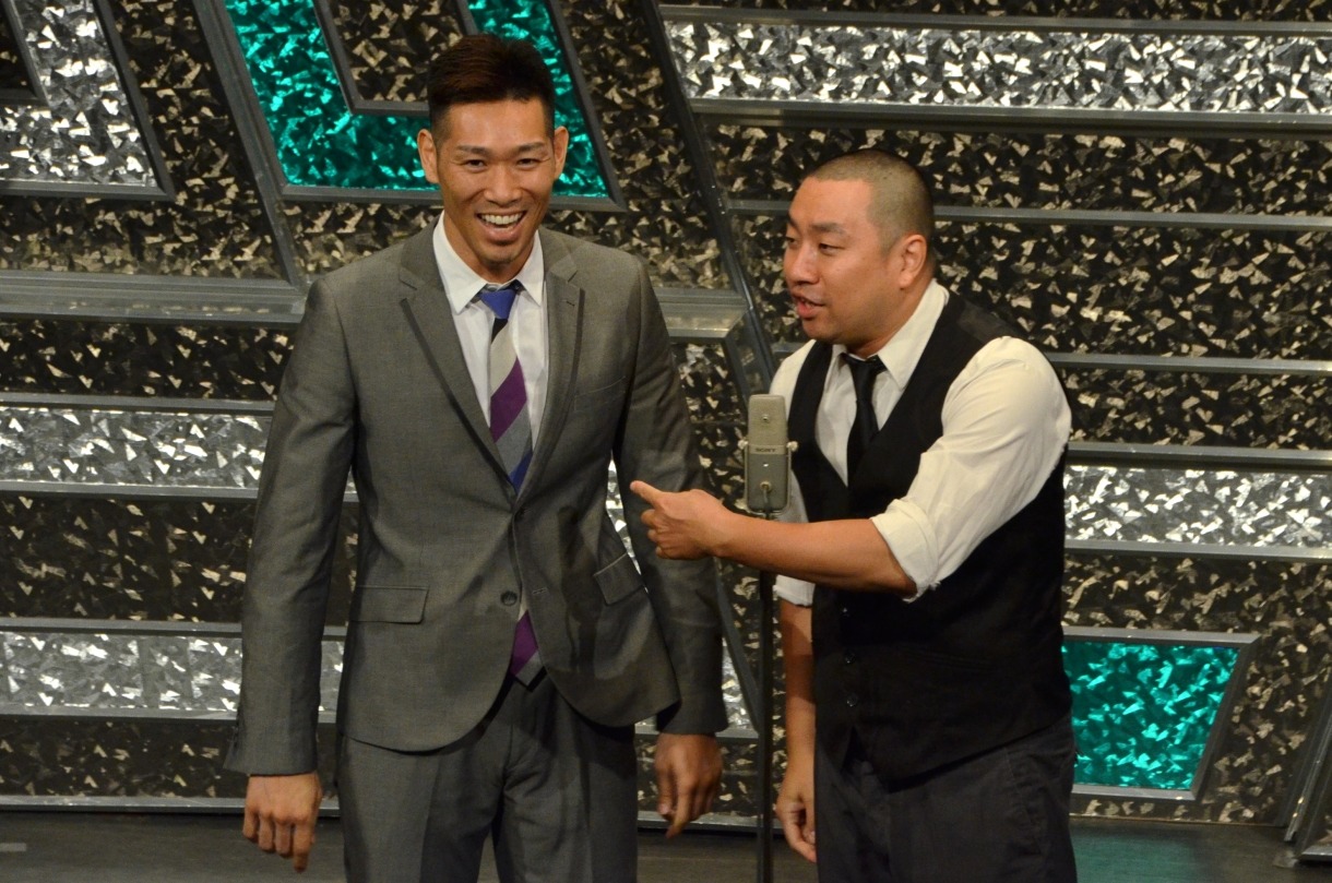 レイザーラモン