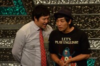 「東京よしもとグランドスラム」第6回で1位となったアームストロング。