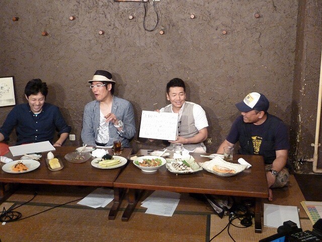 「上田ちゃんネル」(c)テレビ朝日