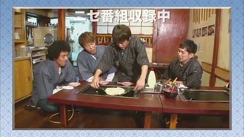 BeeTV新番組「愛のイタズラ～トータルテンボスが人気芸人をハメた!!～ 」
