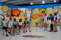 「もってる!? モテるくん」(c)ytv