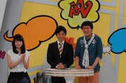 「もってる!? モテるくん」(c)ytv