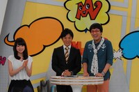 「もってる!? モテるくん」(c)ytv