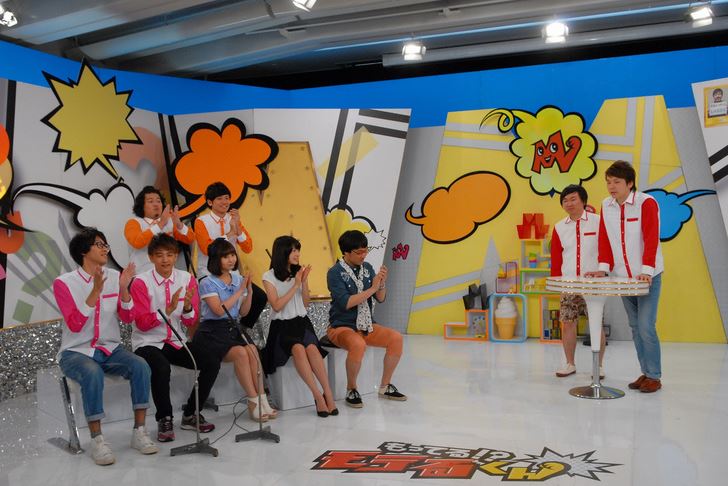 「もってる!? モテるくん」(c)ytv