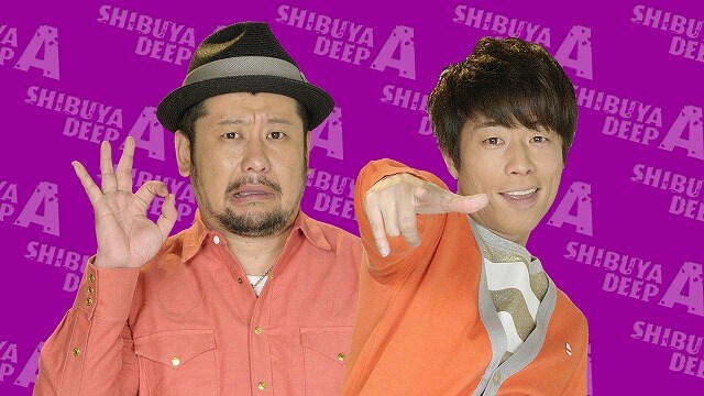 ロンドンブーツ1号2号・田村淳、ケンドーコバヤシ。