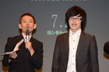 笑鷺・阿部（右）と司会のタケト（左）。